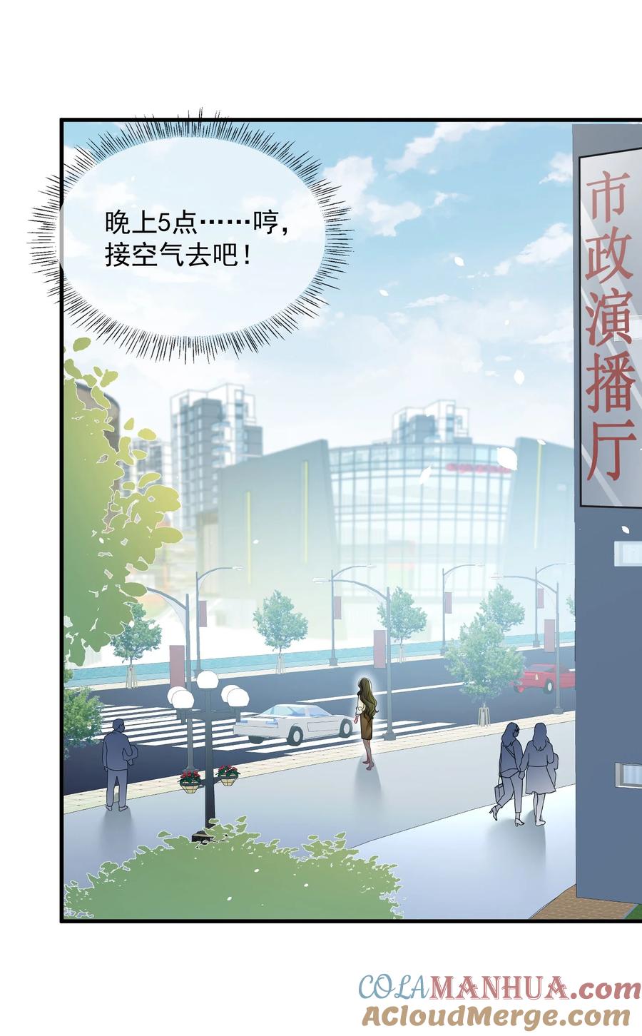 第81页