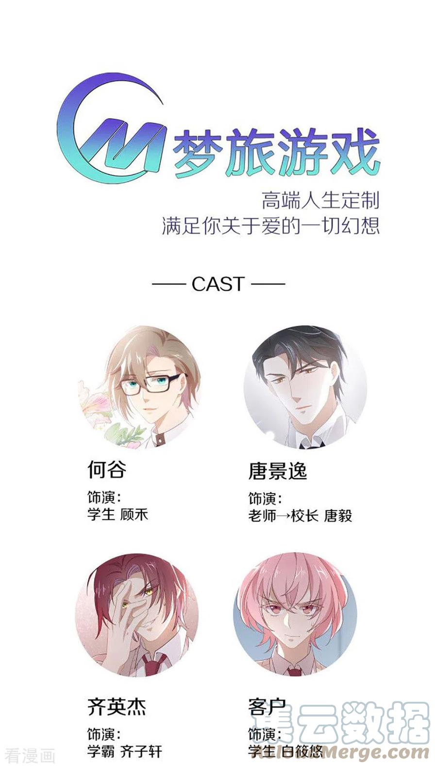 第52页
