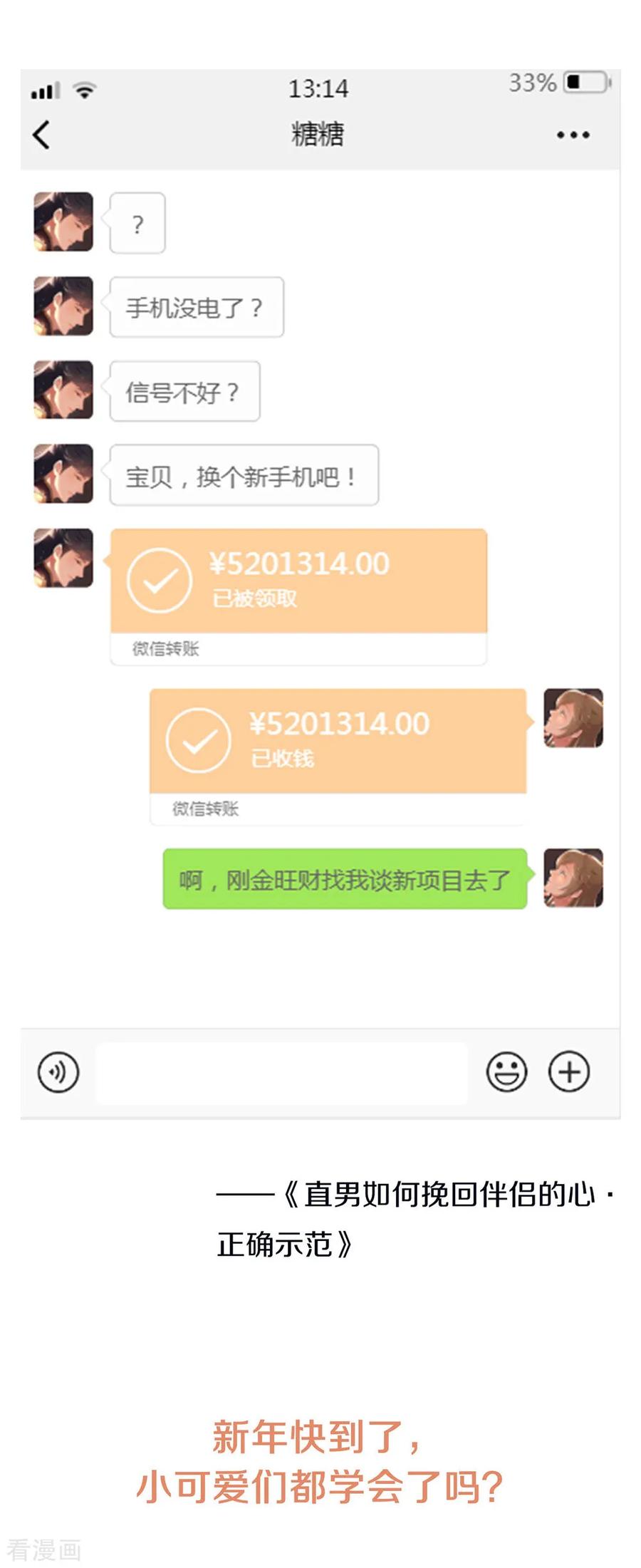 第56页