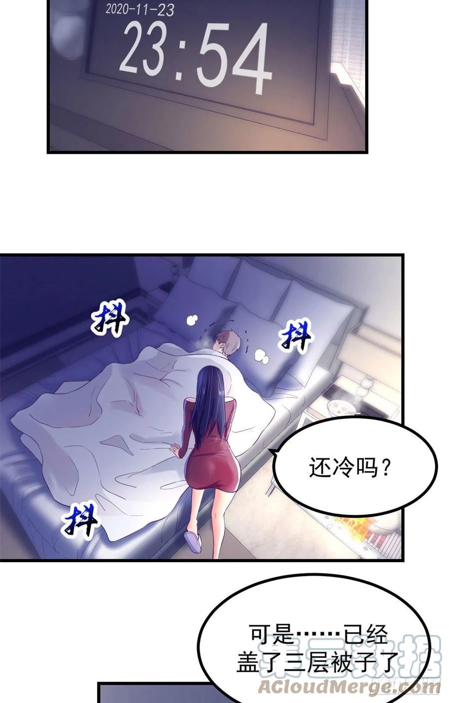 第35页