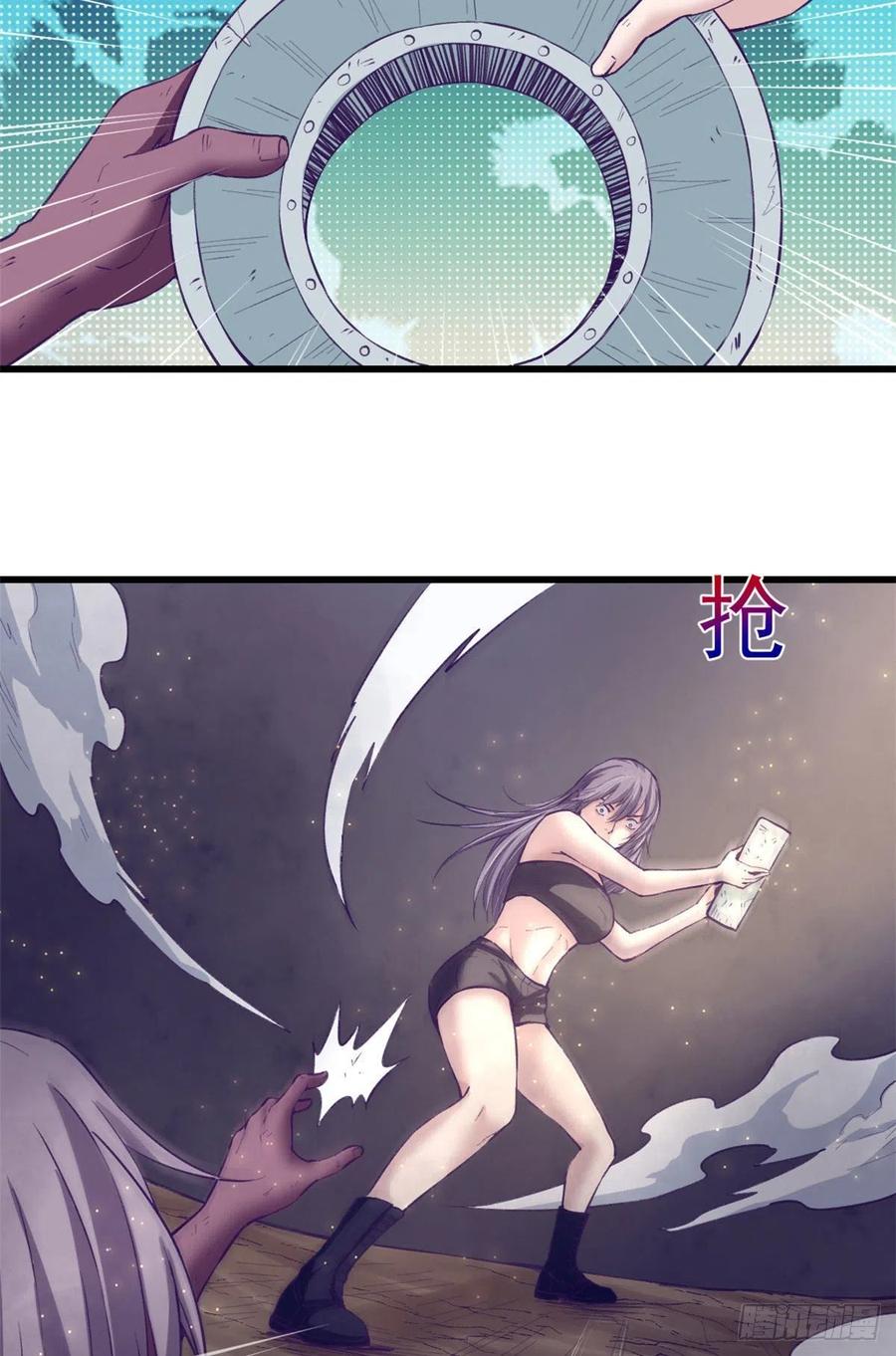 第34页