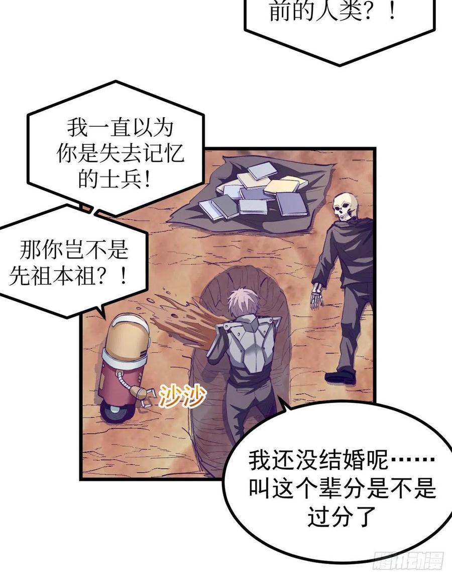 第26页