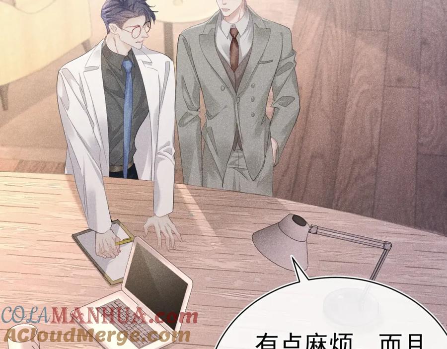 第157页