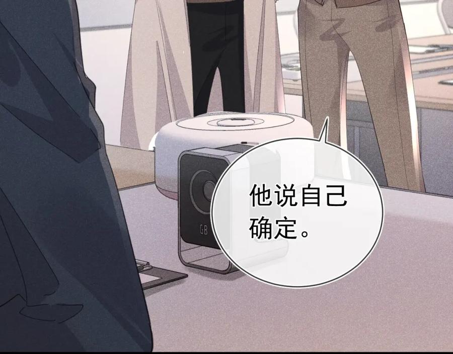 第190页
