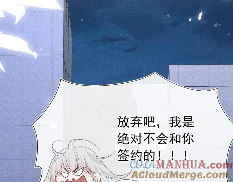 第197页