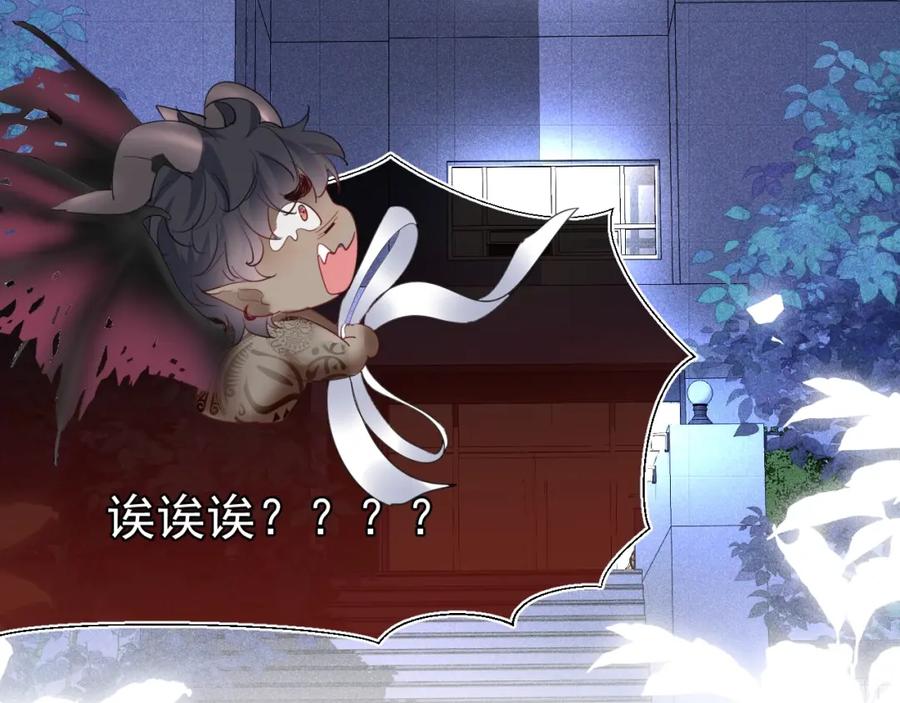 第199页