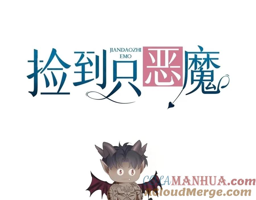 第201页