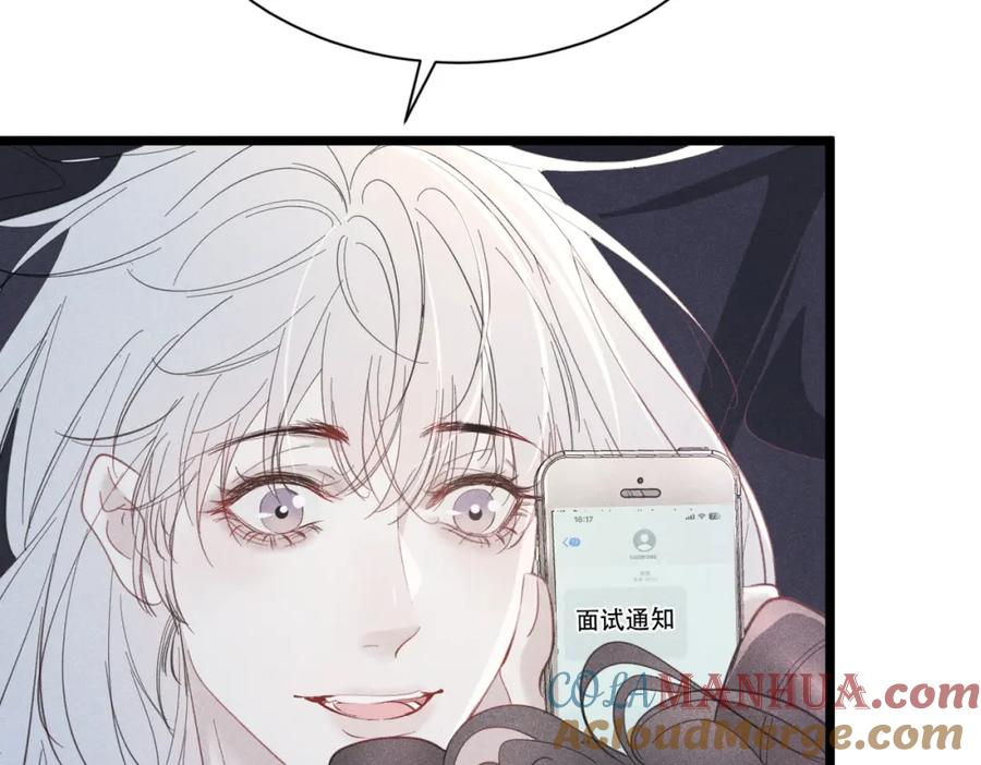 第193页
