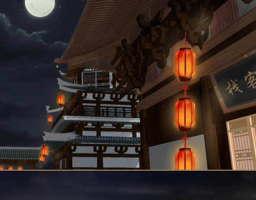 第123页