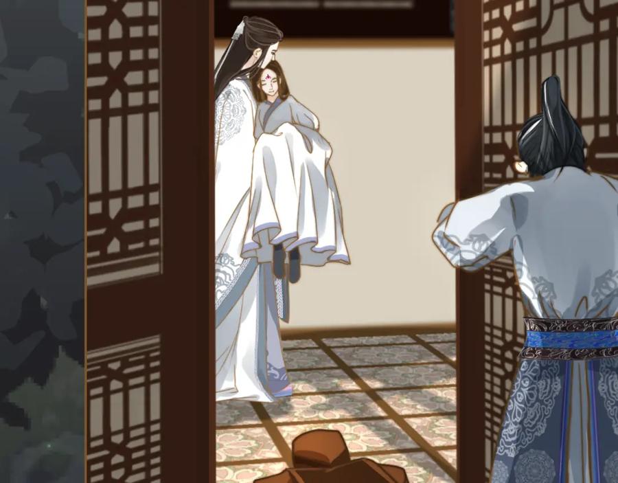 第79页