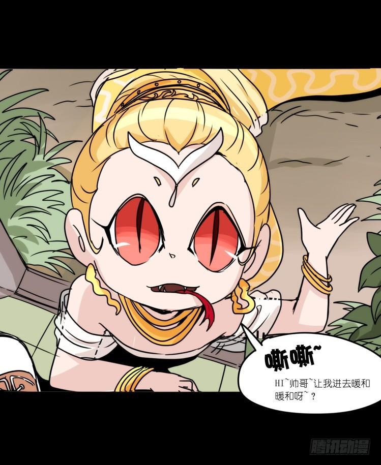 第40页