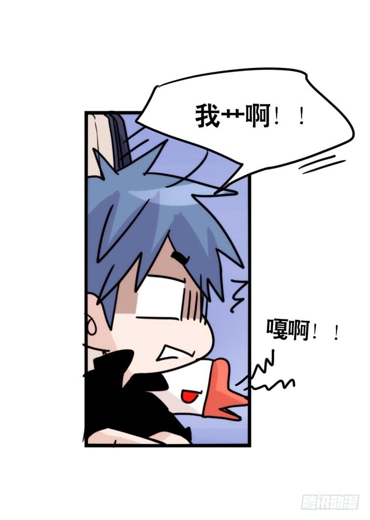 第43页