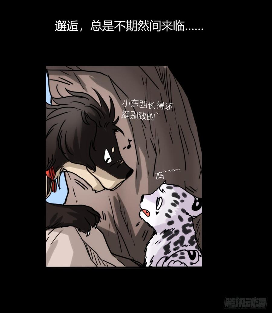 第35页