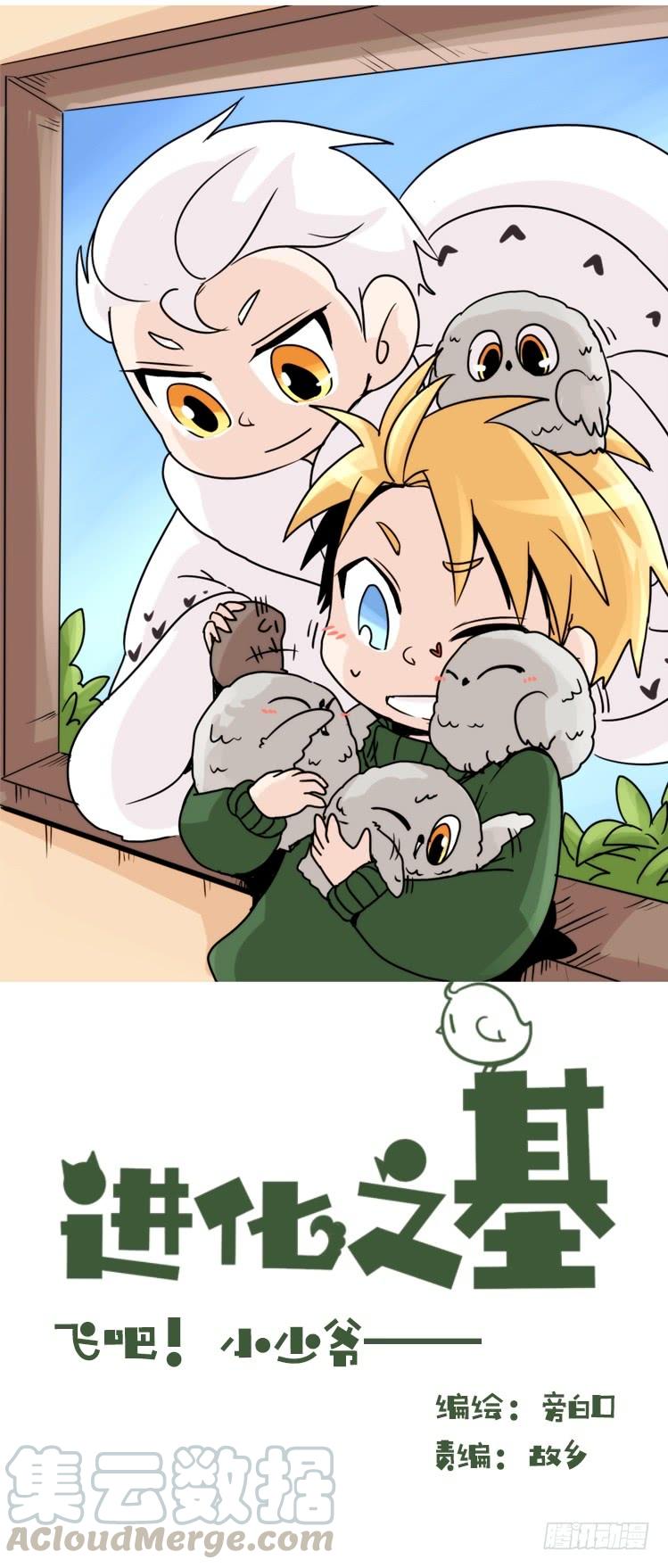 第1页