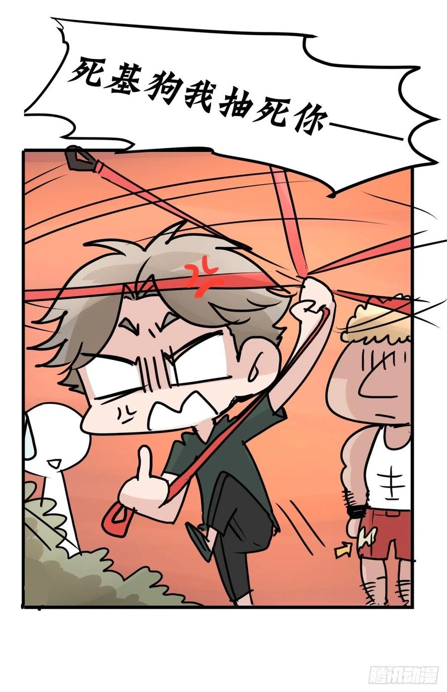 第59页