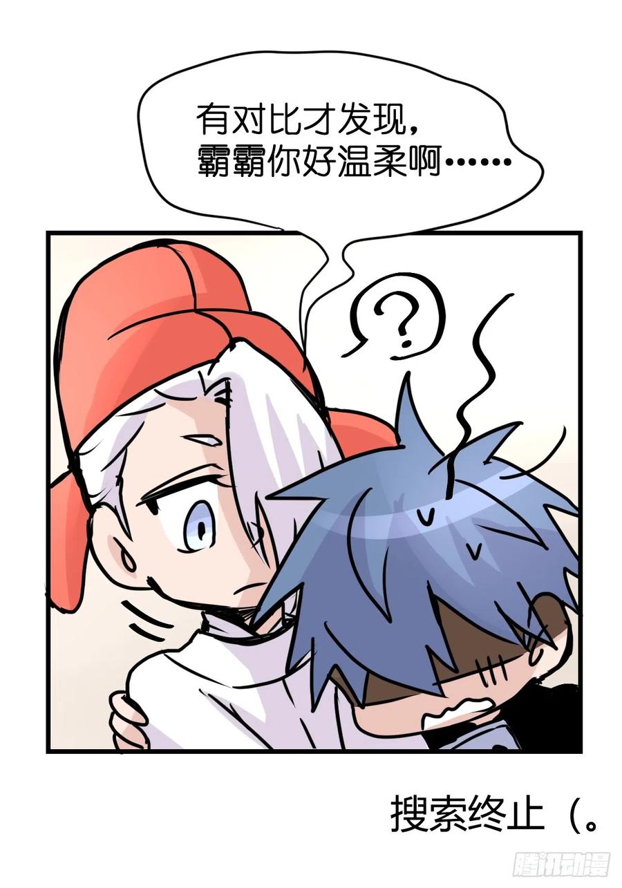 第62页