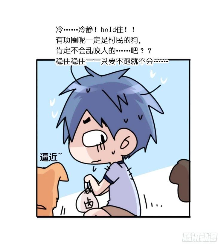 第30页