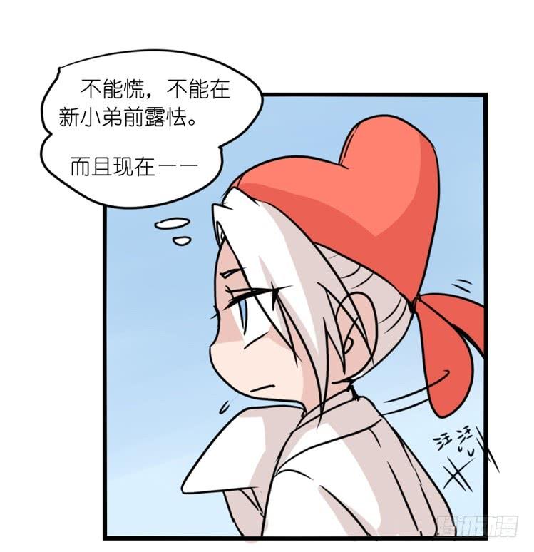 第39页
