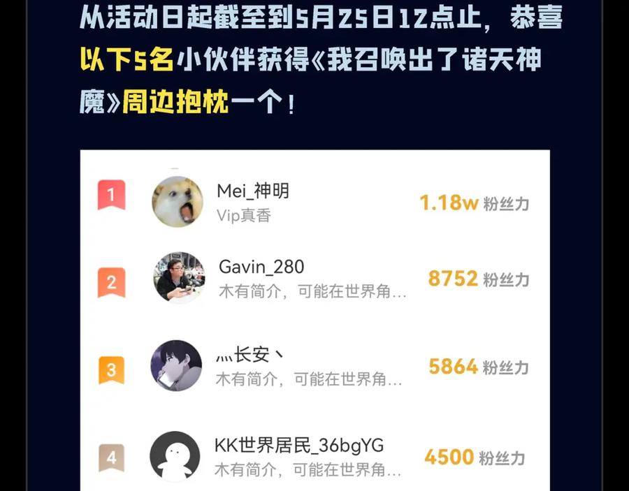 第175页