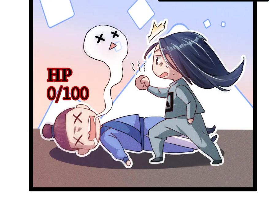 第155页