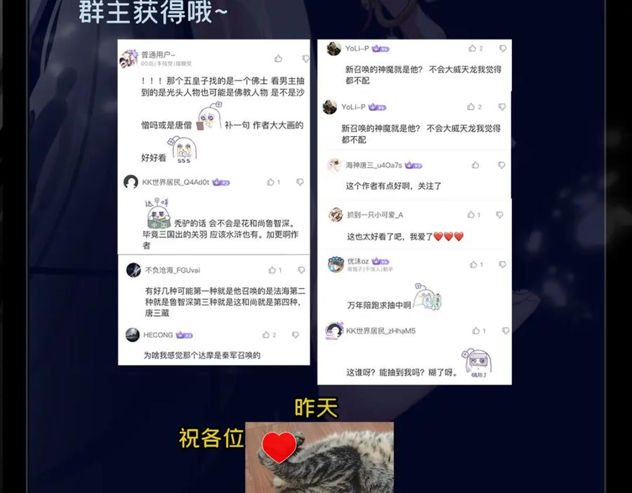 第131页
