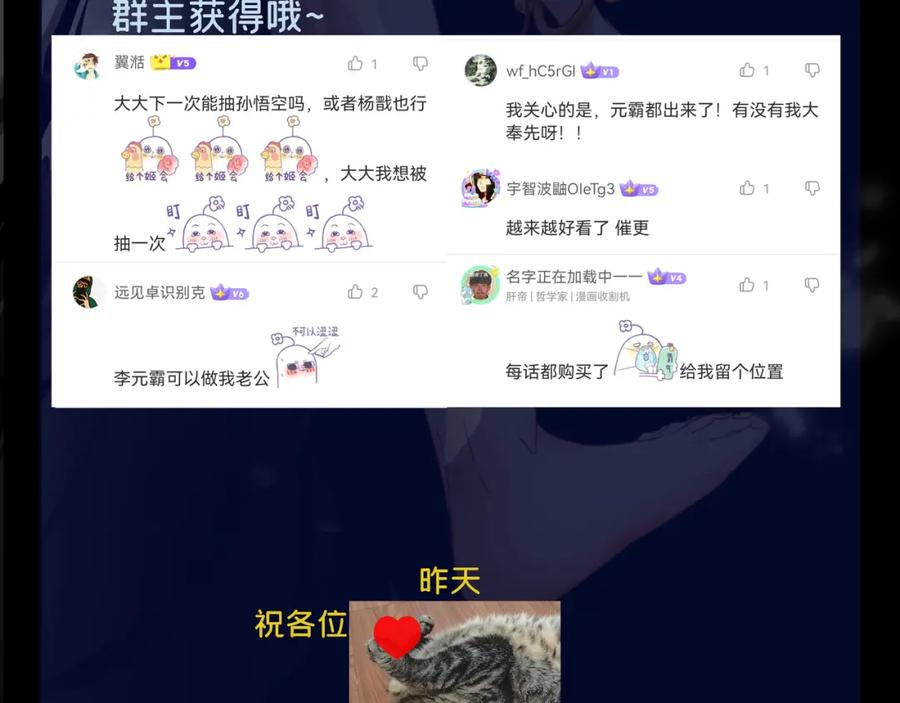 第130页