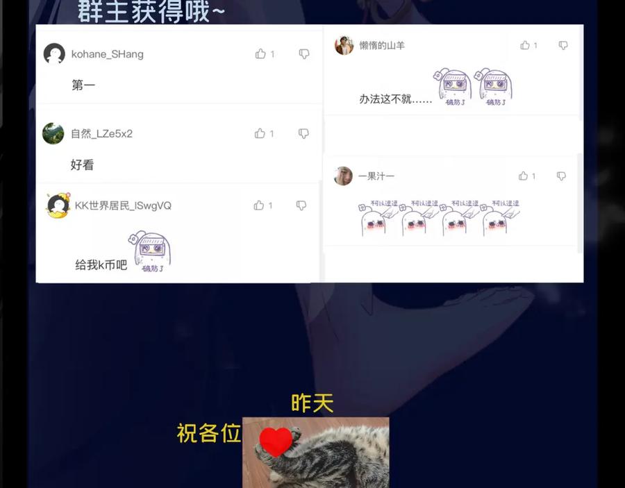 第131页