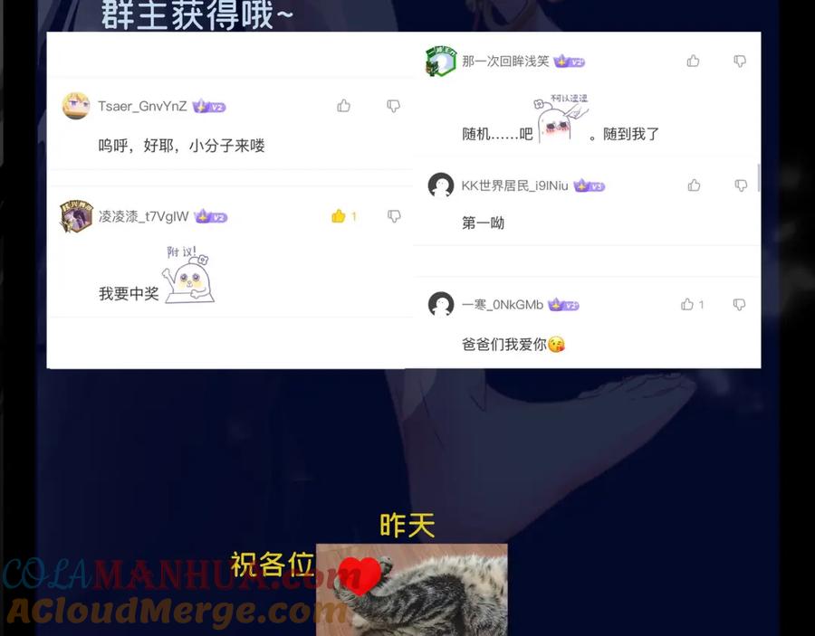 第161页