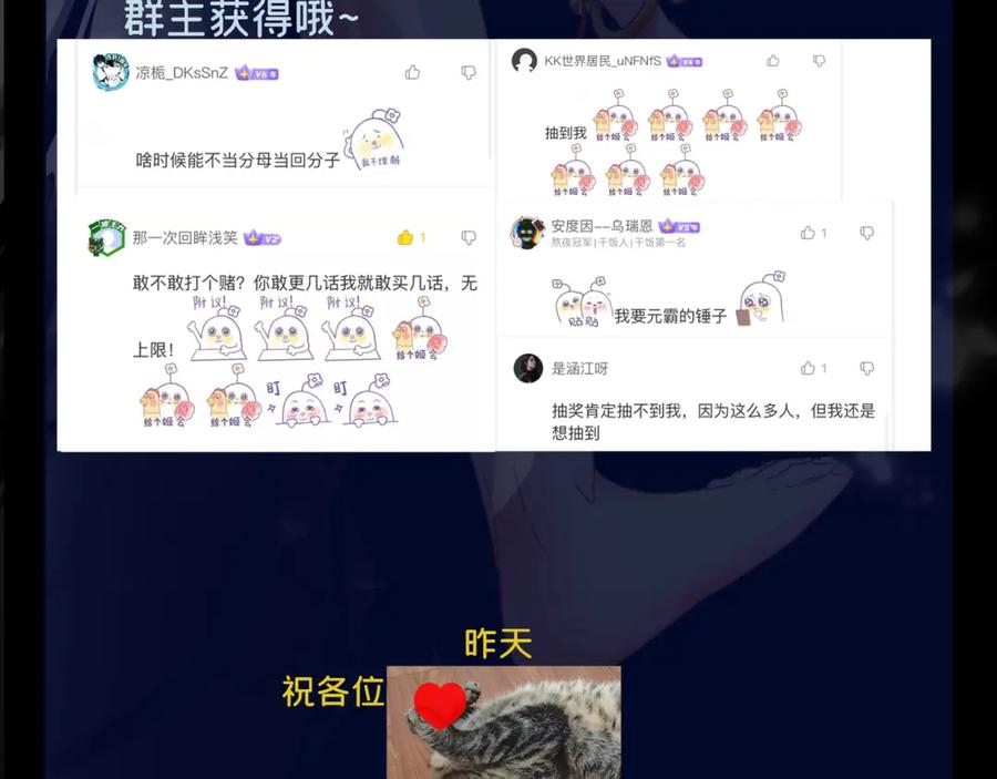 第154页