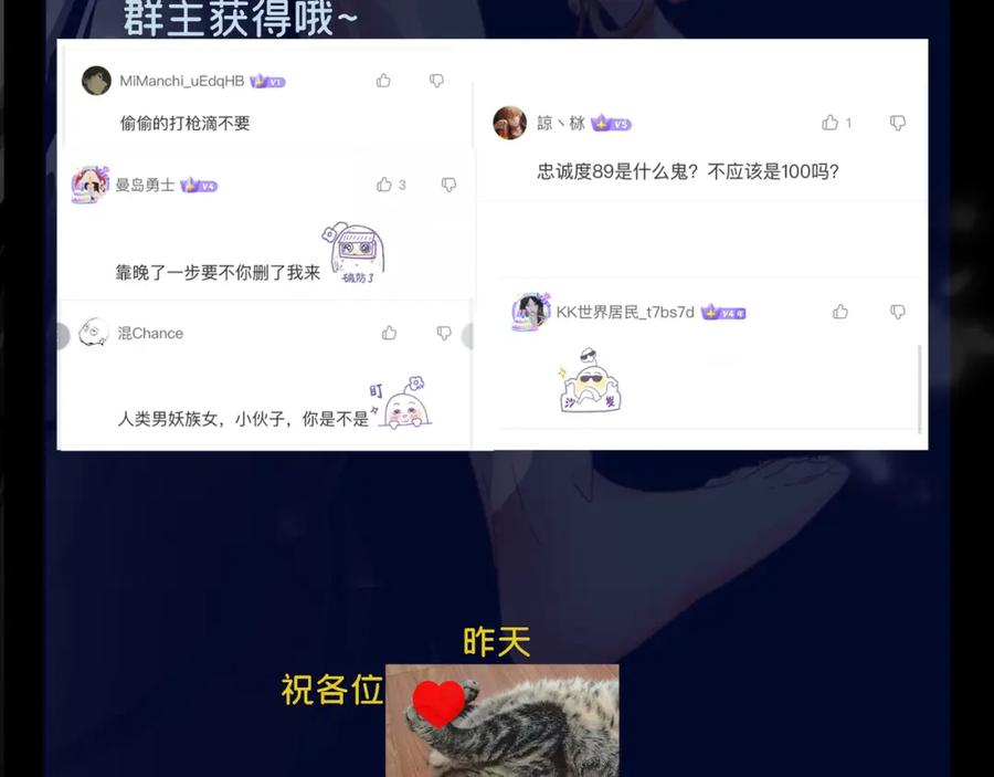 第124页
