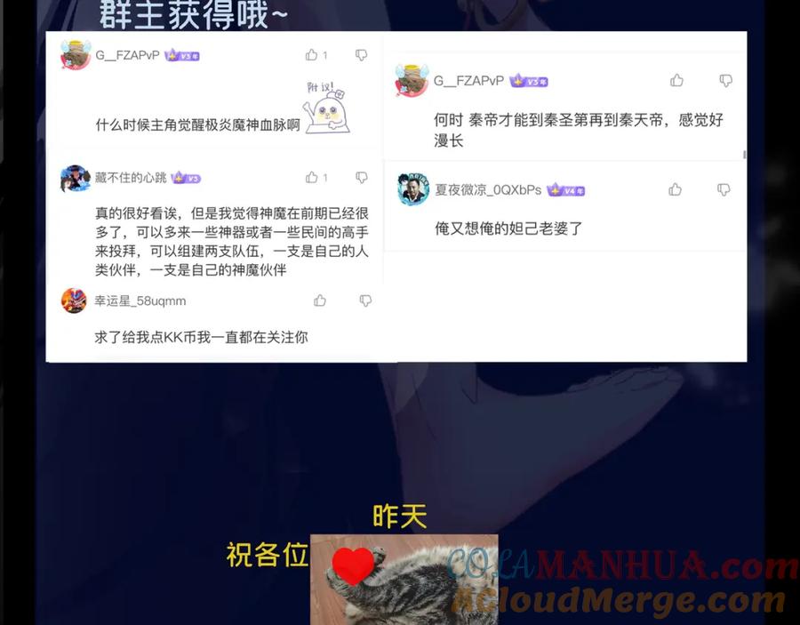 第125页