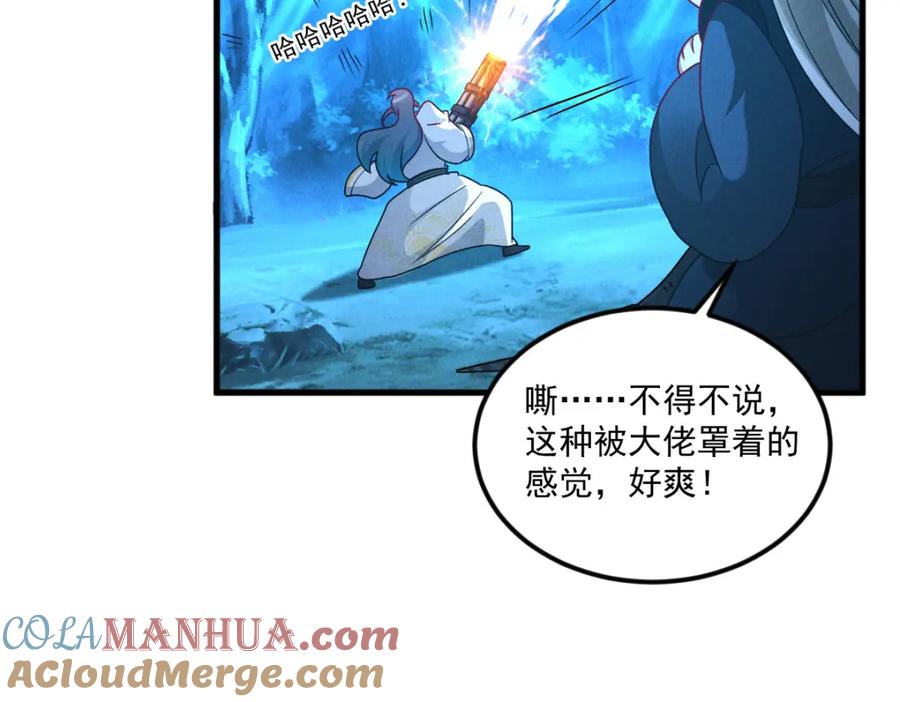 第137页