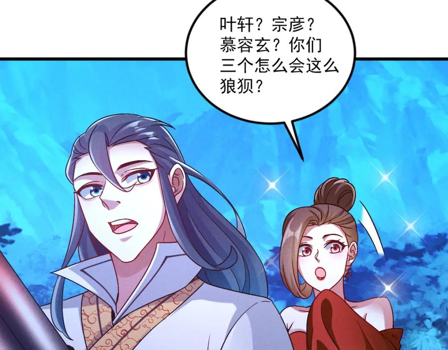 第142页