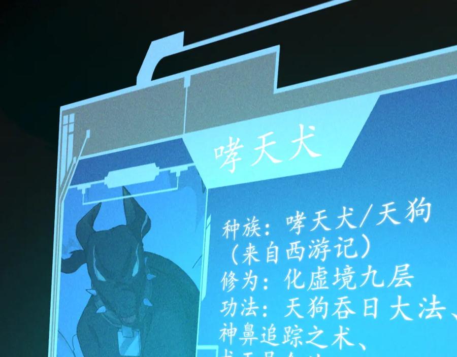 第100页