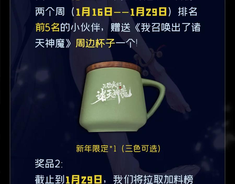 第155页
