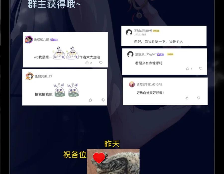 第140页