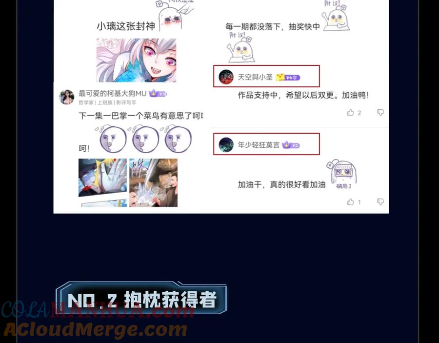 第149页