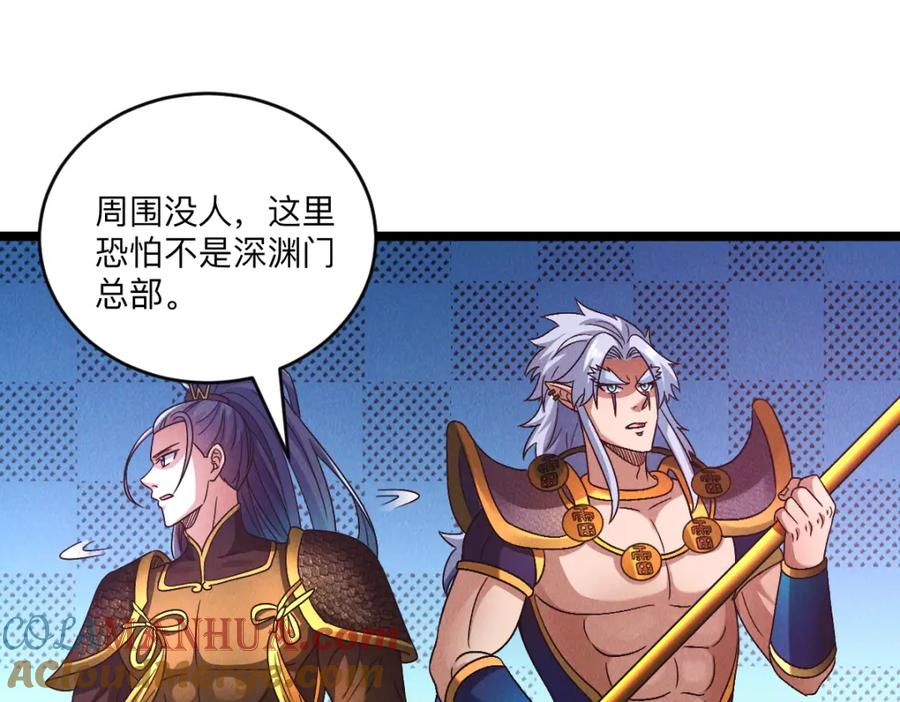 第121页
