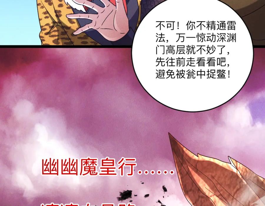 第130页