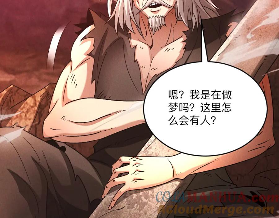 第137页