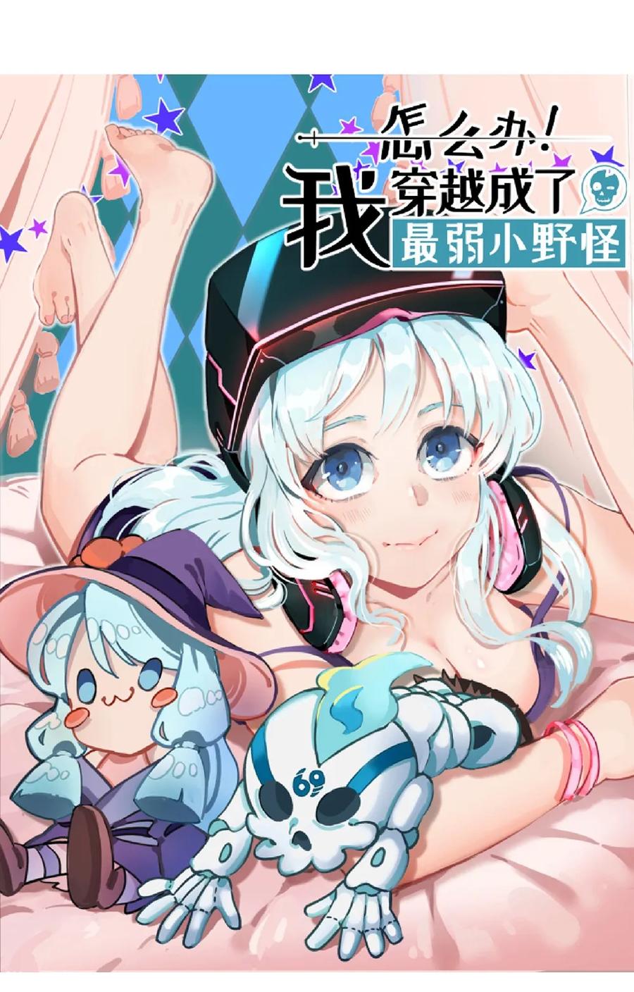 第21页