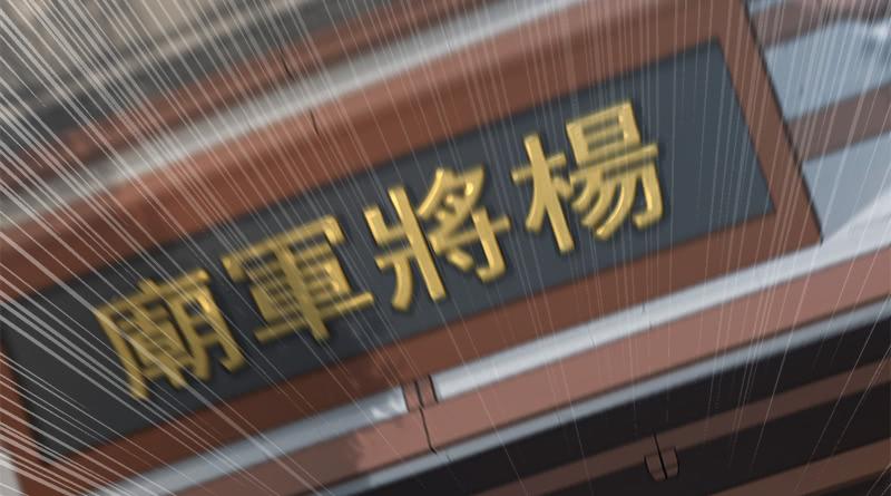 第170页