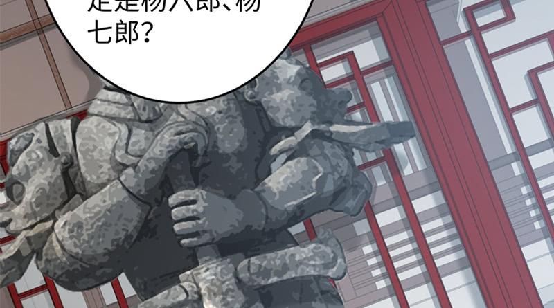 第175页