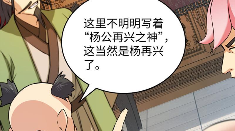 第178页
