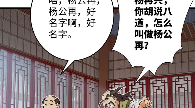 第187页