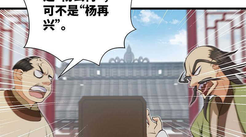 第190页
