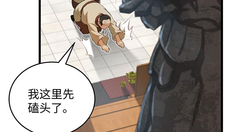 第196页