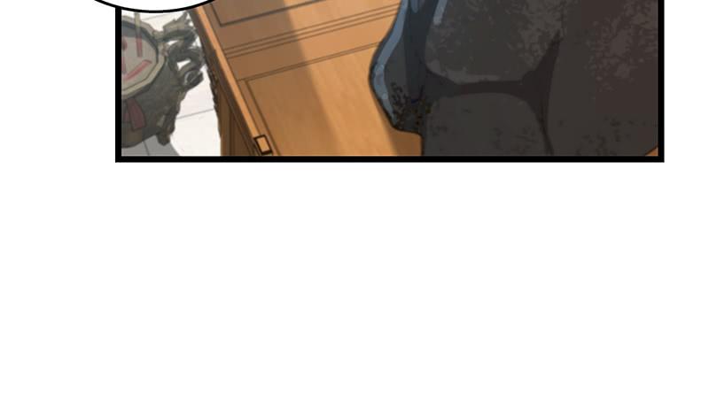 第197页