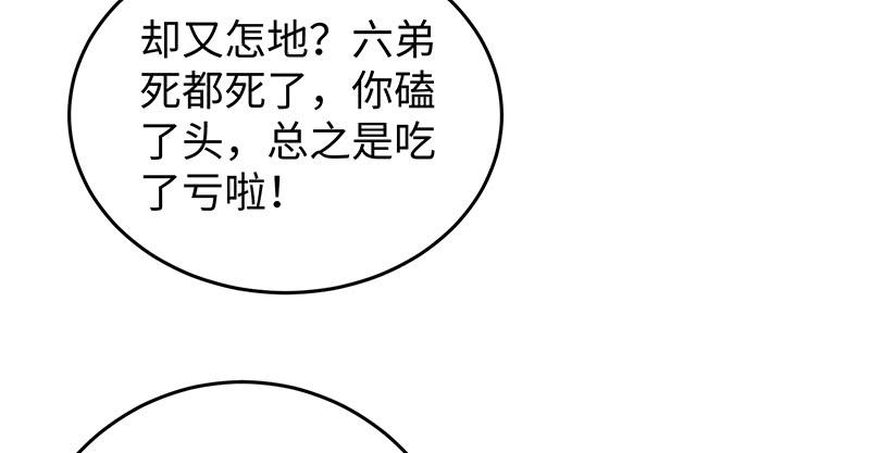 第206页