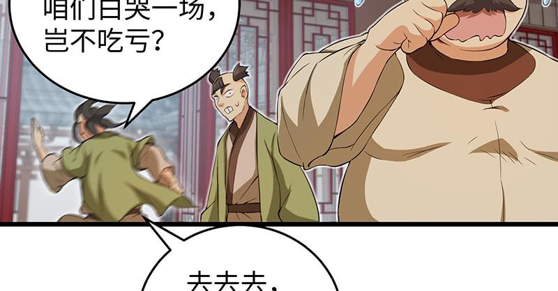 第213页
